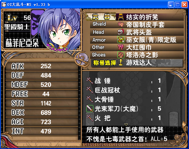 AG6.png