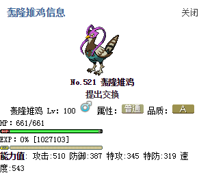 QQ图片20150402170301.png