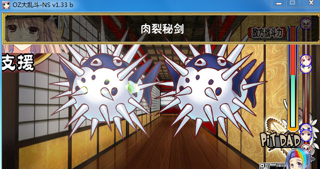捕获.PNG