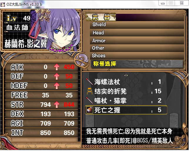 捕获.PNG