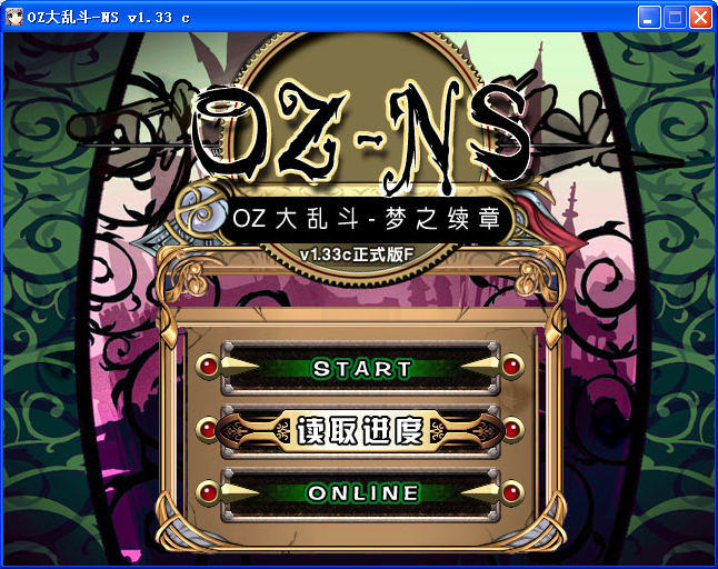 AG11.png