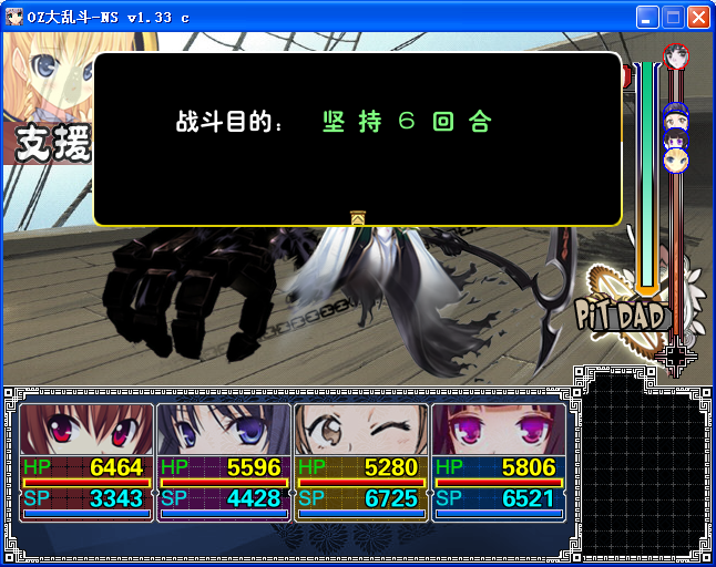 AG12.png