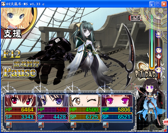 AG13.png