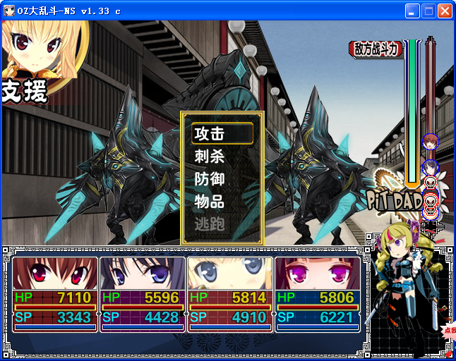 AG14.png
