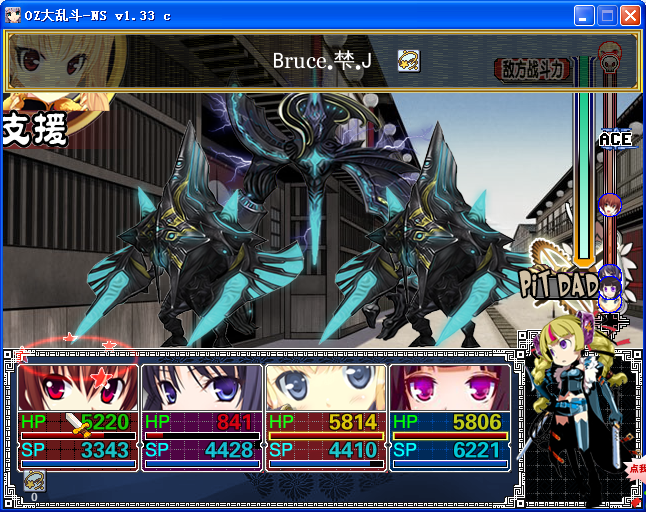 AG15.png