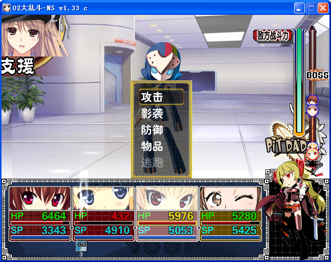 AG21.png