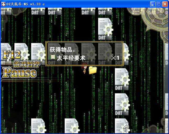 AG22.png
