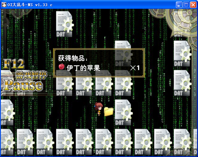 AG23.png