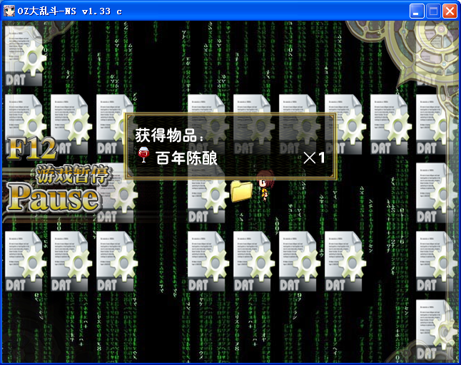 AG24.png