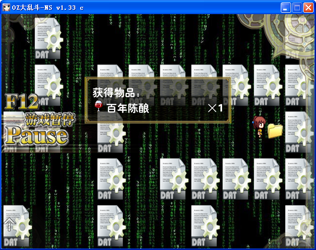 AG25.png
