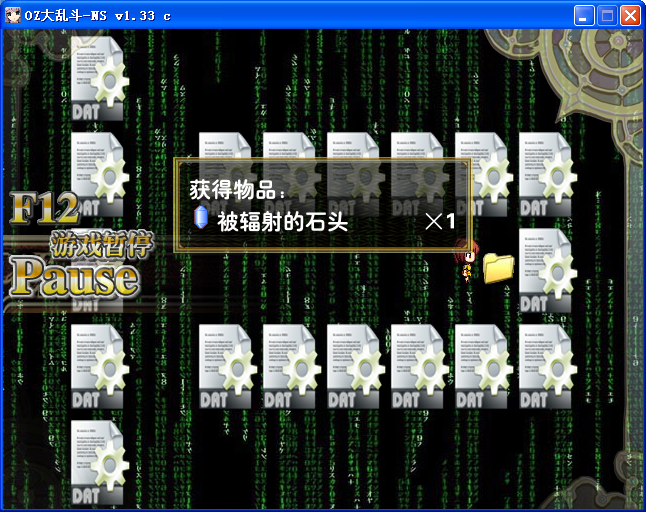 AG26.png
