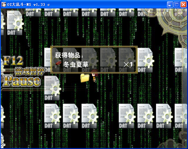 AG27.png