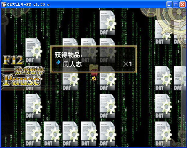 AG28.png