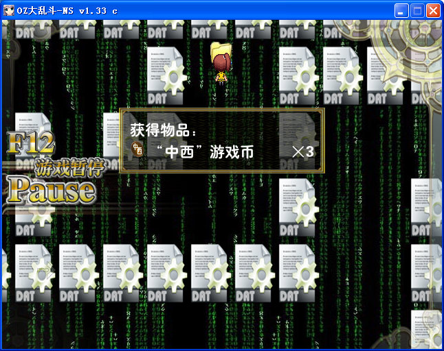 AG29.png