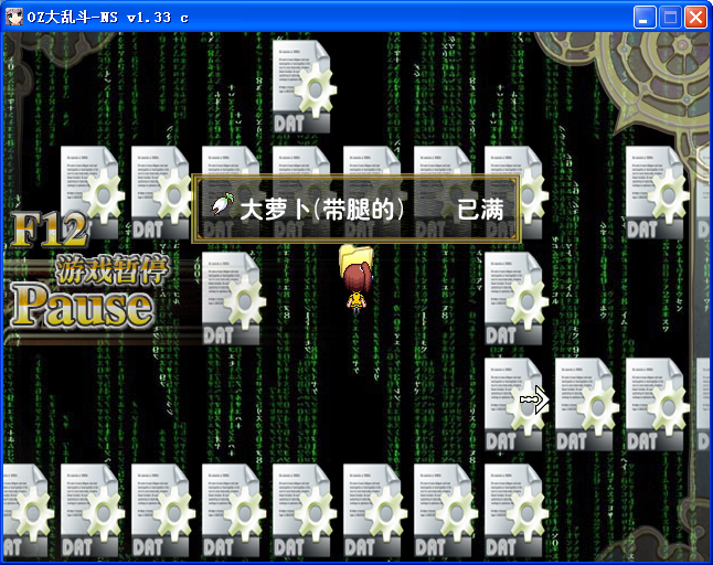 AG30.png