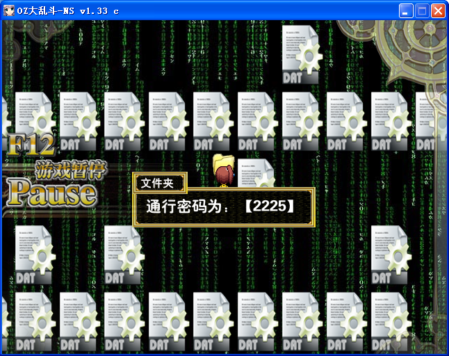 AG31.png