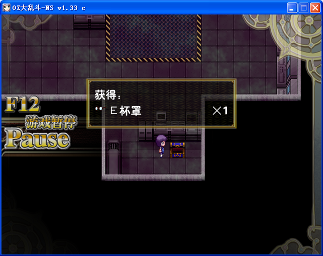 AG32.png