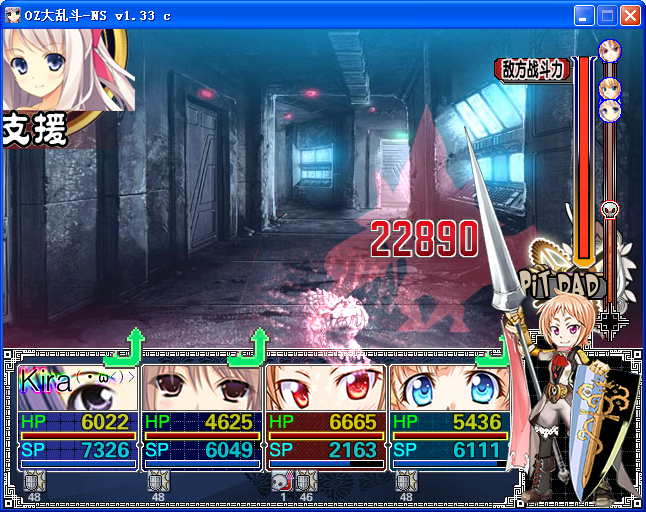 AG36.png