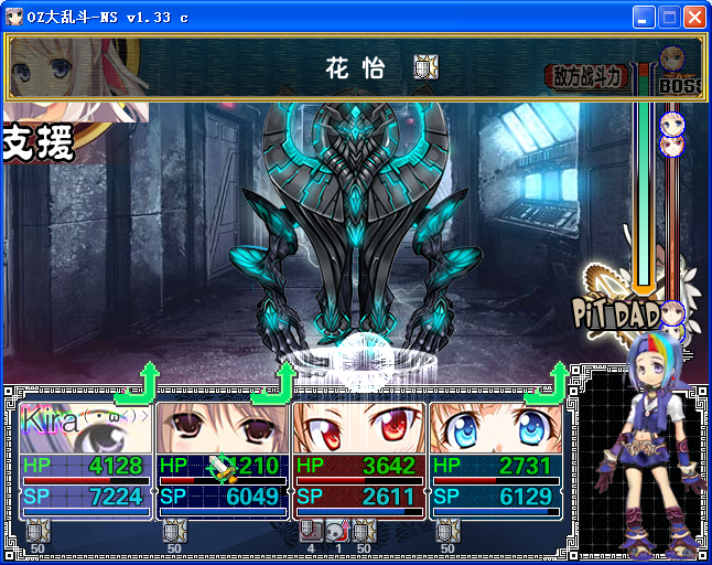 AG35.png