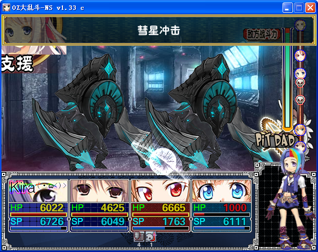 AG37.png