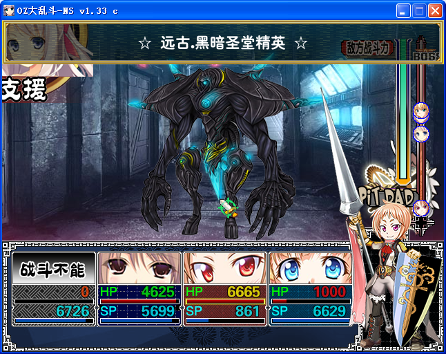 AG38.png
