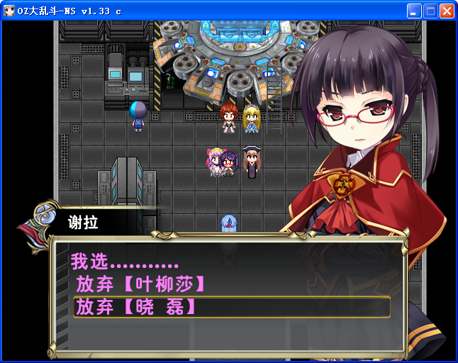 AG40.png