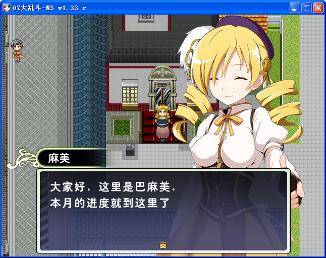 AG45.png