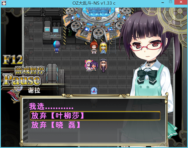 QQ截图20150404134721.png