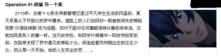 有出？