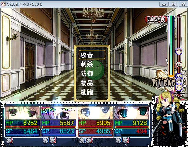 360截图20150405031318983.jpg