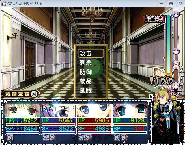 360截图20150405031420799.jpg