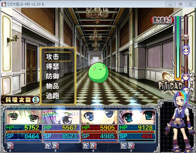 360截图20150405031502879.jpg