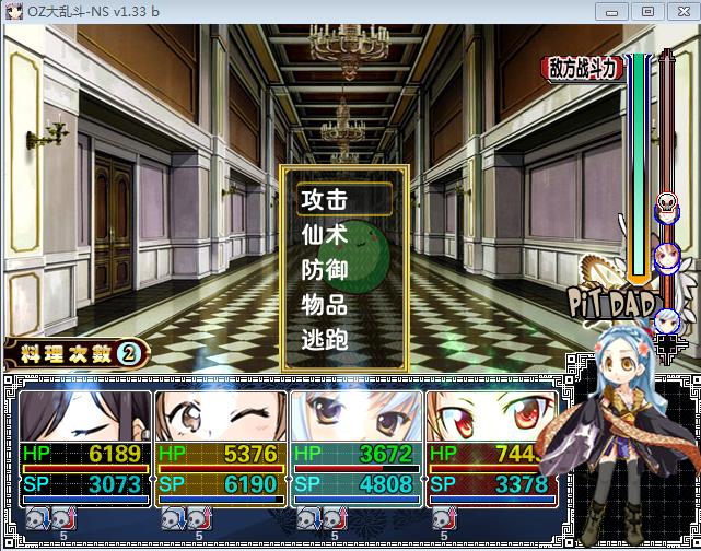 360截图20150405031844336.jpg