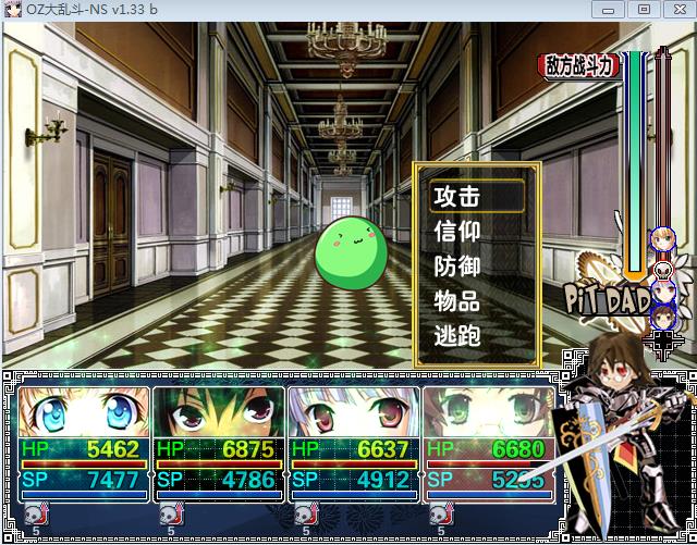 360截图20150405032247392.jpg
