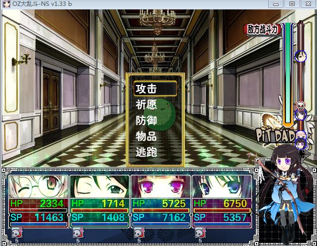 360截图20150405032824632.jpg
