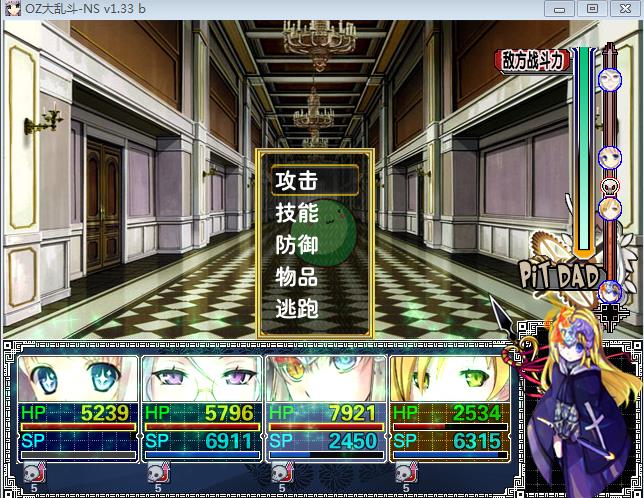 360截图20150405032018112.jpg