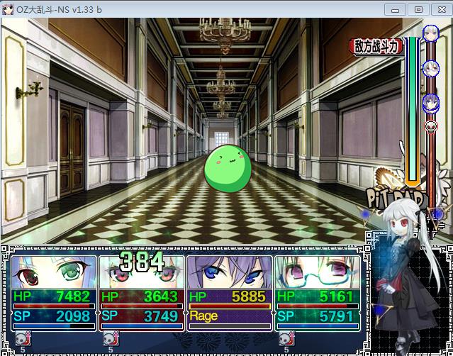 360截图20150405032421752.jpg