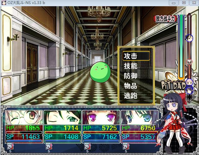 360截图20150405032751232.jpg