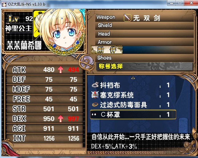 捕获.PNG