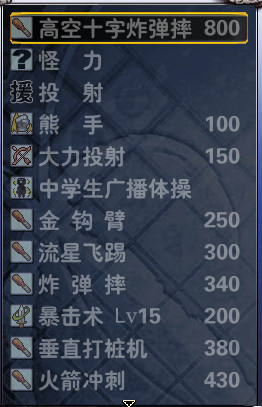 捕获.PNG