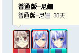 QQ截图20150409072110.png