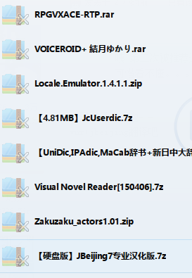 QQ截图20150409174541.png