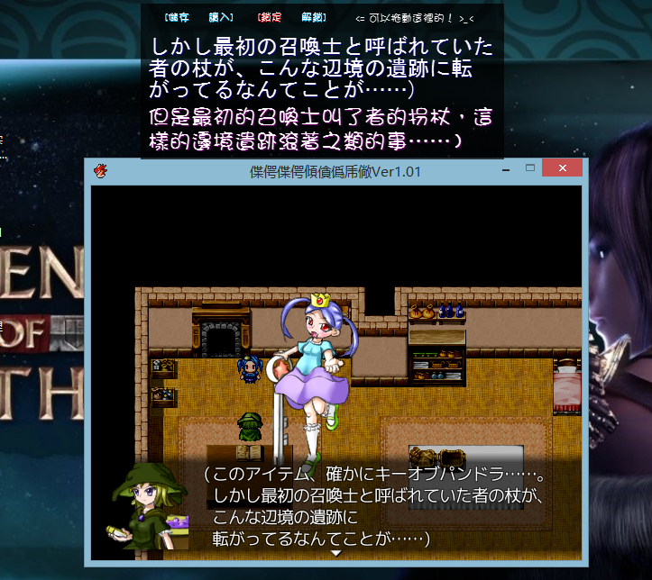 QQ截图20150409183612.png