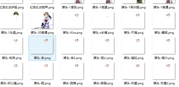 QQ截图20150411161858.png