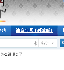 QQ截图20150411232030.png