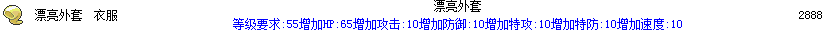 3.PNG