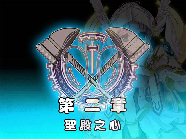 CG P2 S.jpg