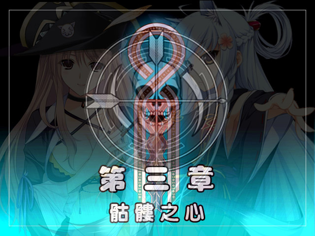 CG P3 S.jpg