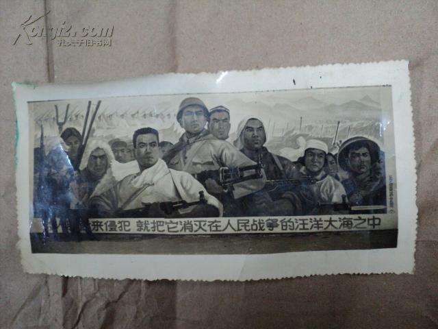 1358944tMw9n0_b.jpg