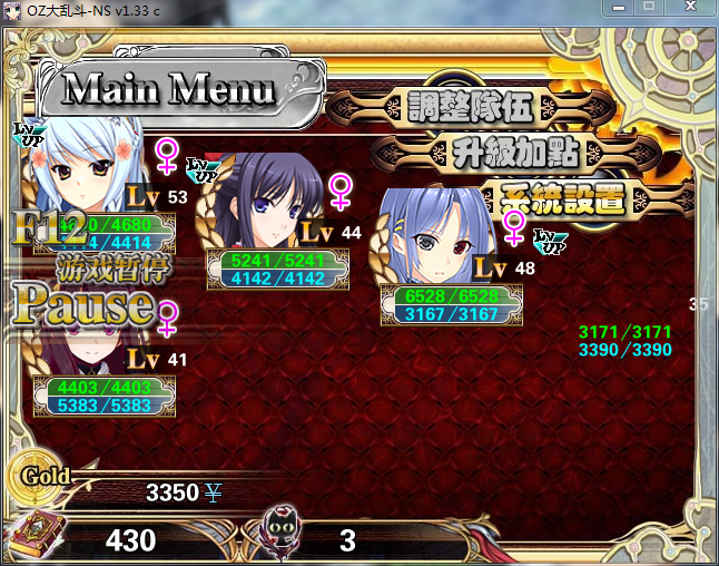 QQ截图20150422212012.png